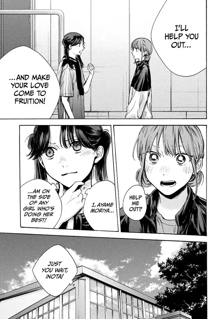 Blue Box Chapter 69 image 15_optimized